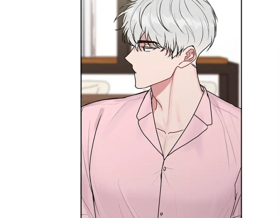 哥哥，别哭 - 第39话 是时候回家了 - 第106张图