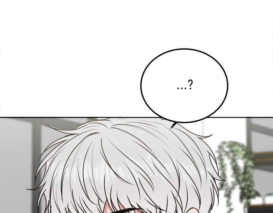 哥哥，别哭 - 第39话 是时候回家了 - 第123张图