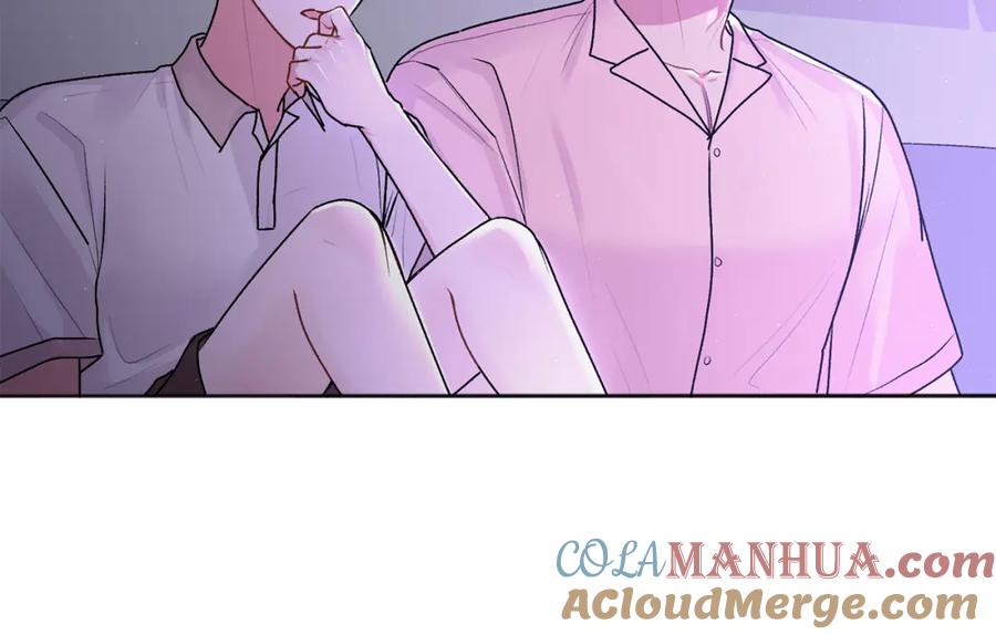 哥哥，别哭 - 第40话 电影好看吗 - 第85张图