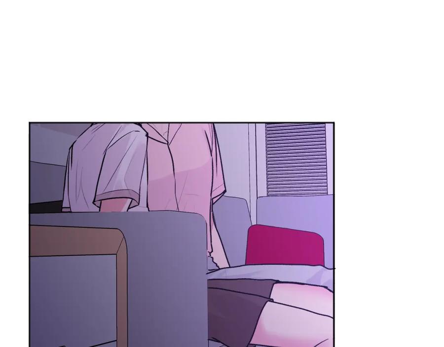 哥哥，别哭 - 第40话 电影好看吗 - 第112张图