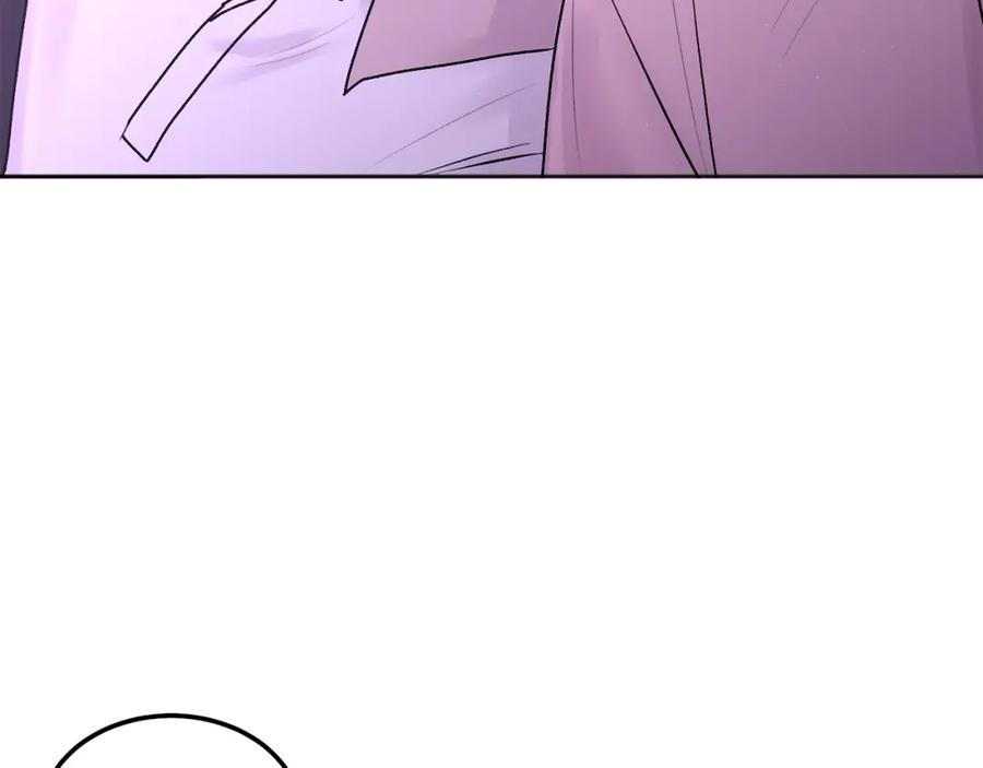 哥哥，别哭 - 第40话 电影好看吗 - 第107张图