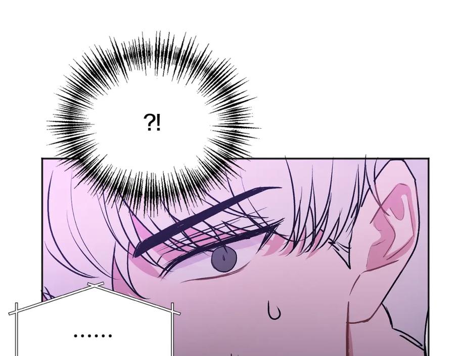 哥哥，别哭 - 第40话 电影好看吗 - 第95张图