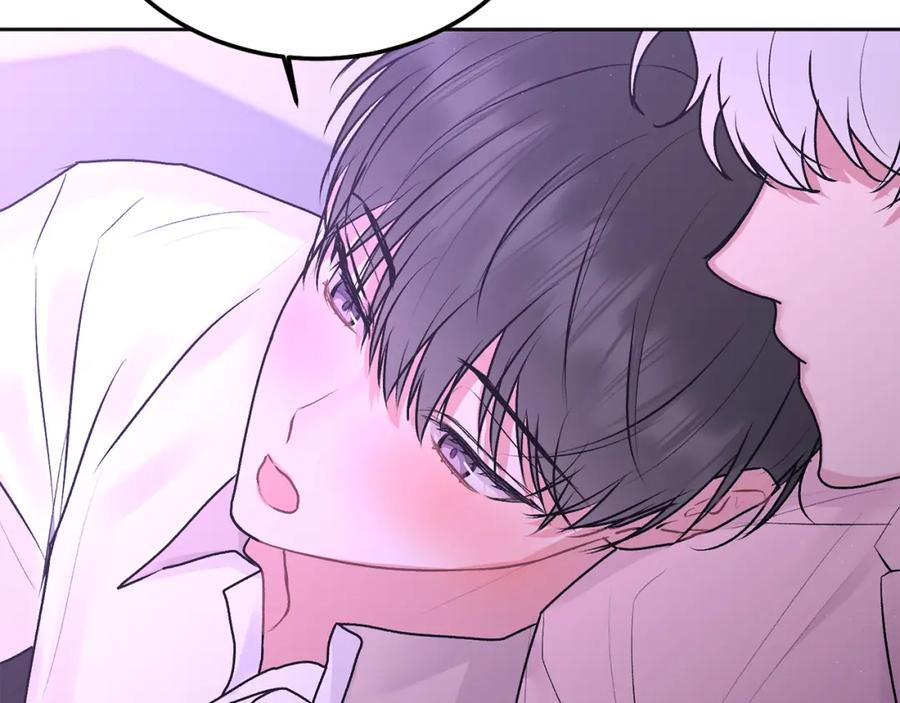 哥哥，别哭 - 第40话 电影好看吗 - 第106张图