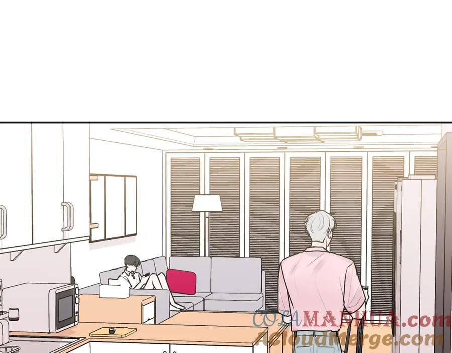 哥哥，别哭 - 第40话 电影好看吗 - 第73张图