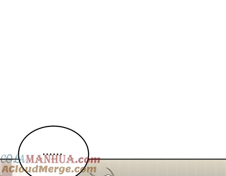 哥哥，别哭 - 第40话 电影好看吗 - 第49张图