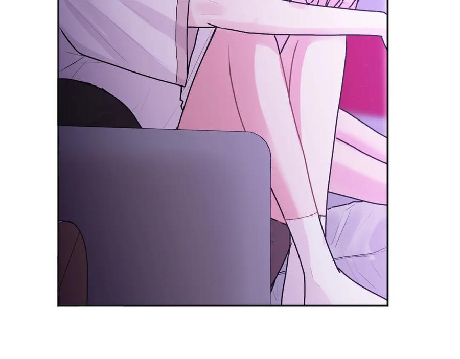 哥哥，别哭 - 第40话 电影好看吗 - 第104张图