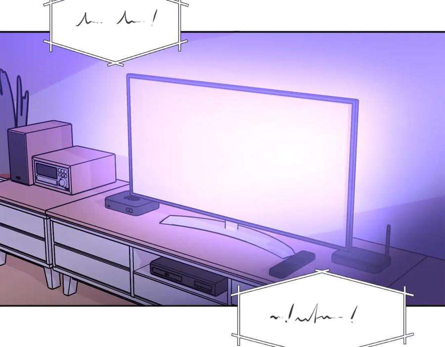 哥哥，别哭 - 第40话 电影好看吗 - 第83张图