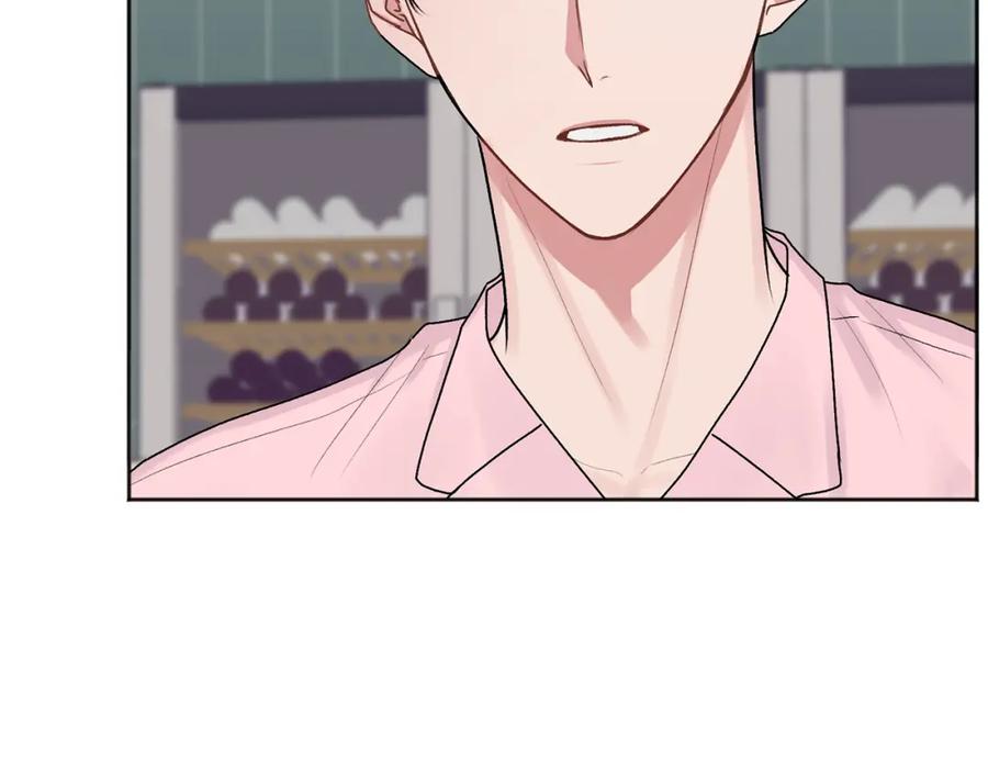 哥哥，别哭 - 第40话 电影好看吗 - 第20张图