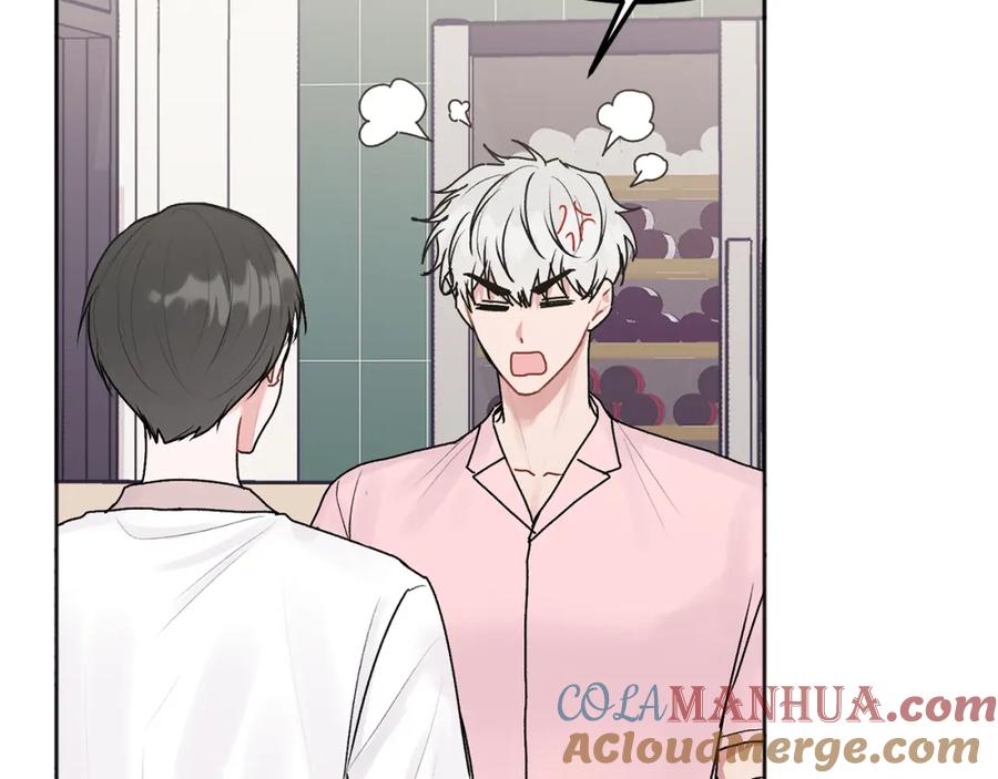 哥哥，别哭 - 第40话 电影好看吗 - 第13张图