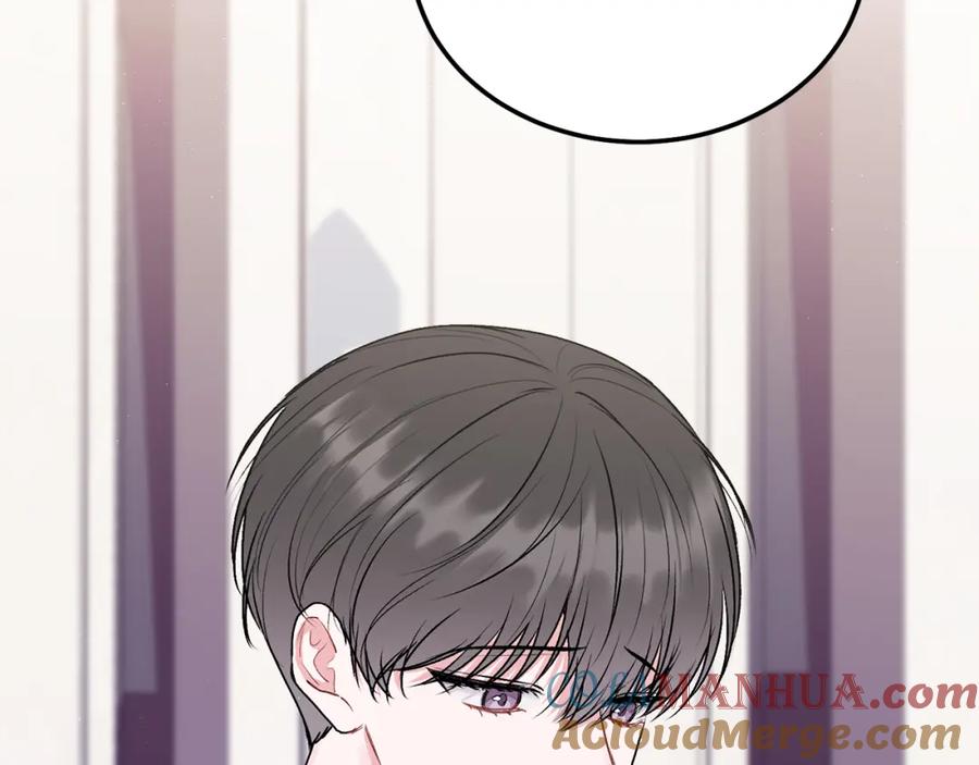 哥哥，别哭 - 第40话 电影好看吗 - 第37张图