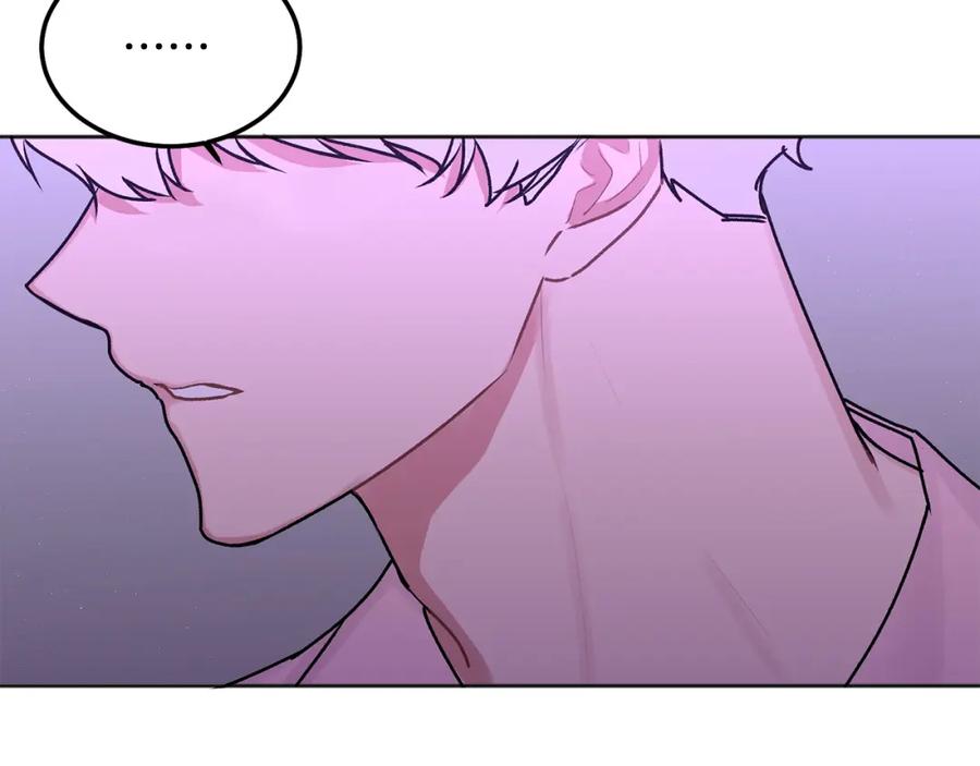 哥哥，别哭 - 第40话 电影好看吗 - 第108张图