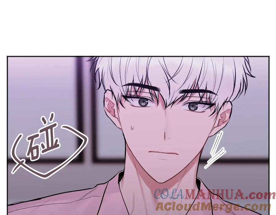 哥哥，别哭 - 第40话 电影好看吗 - 第101张图