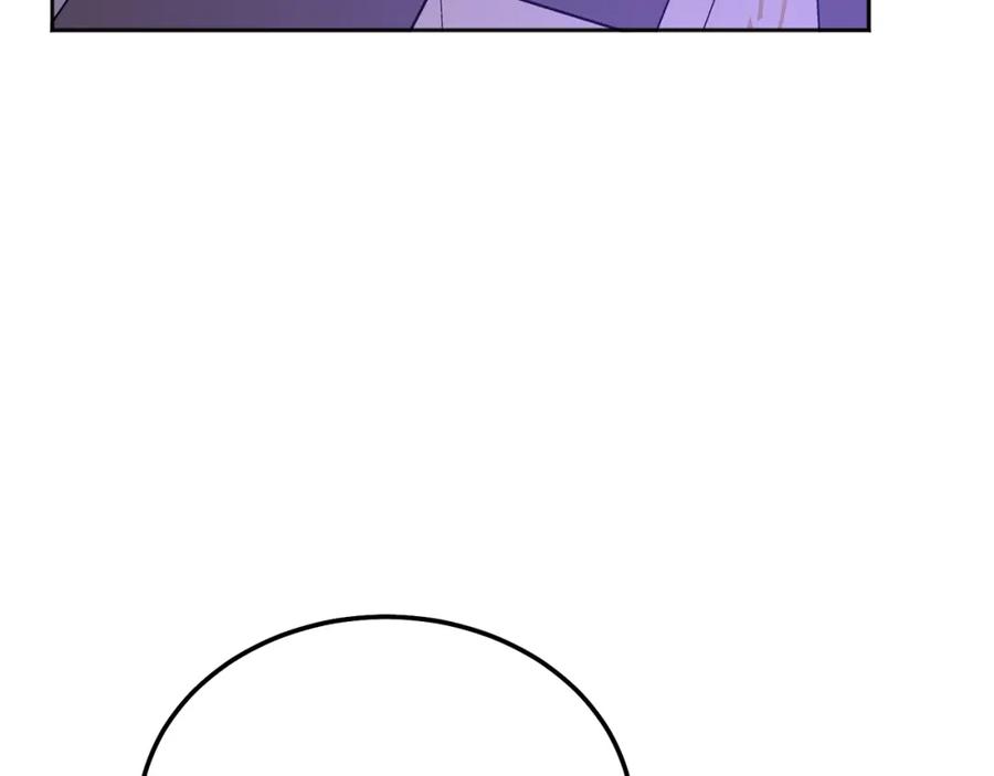 哥哥，别哭 - 第40话 电影好看吗 - 第92张图