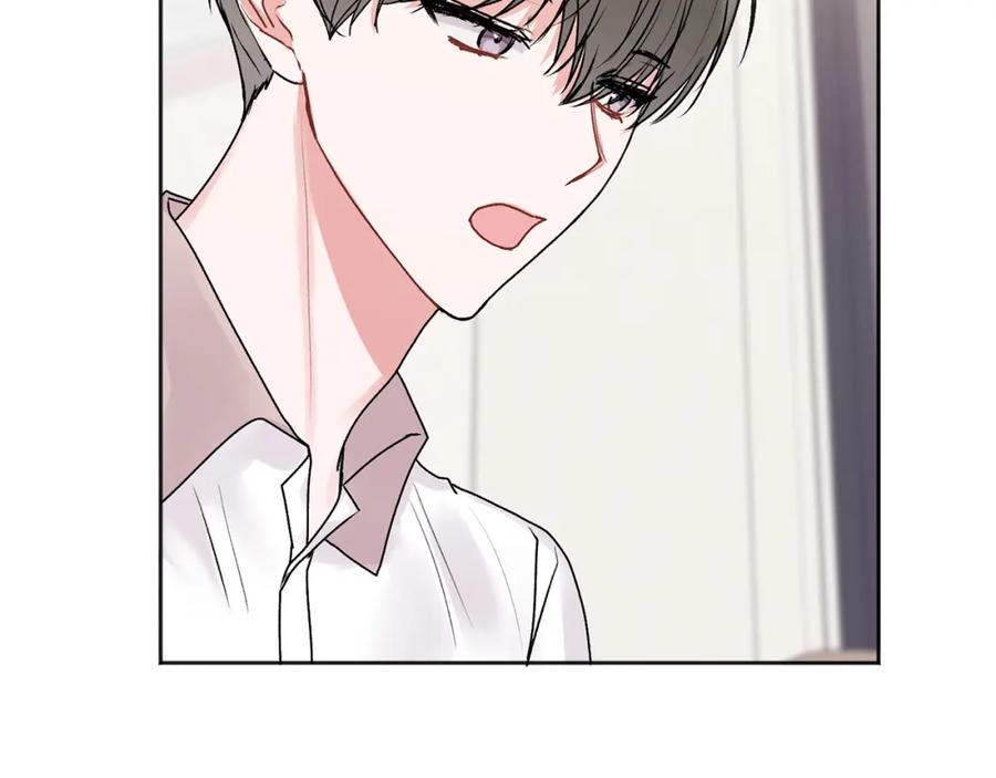 哥哥，别哭 - 第40话 电影好看吗 - 第48张图