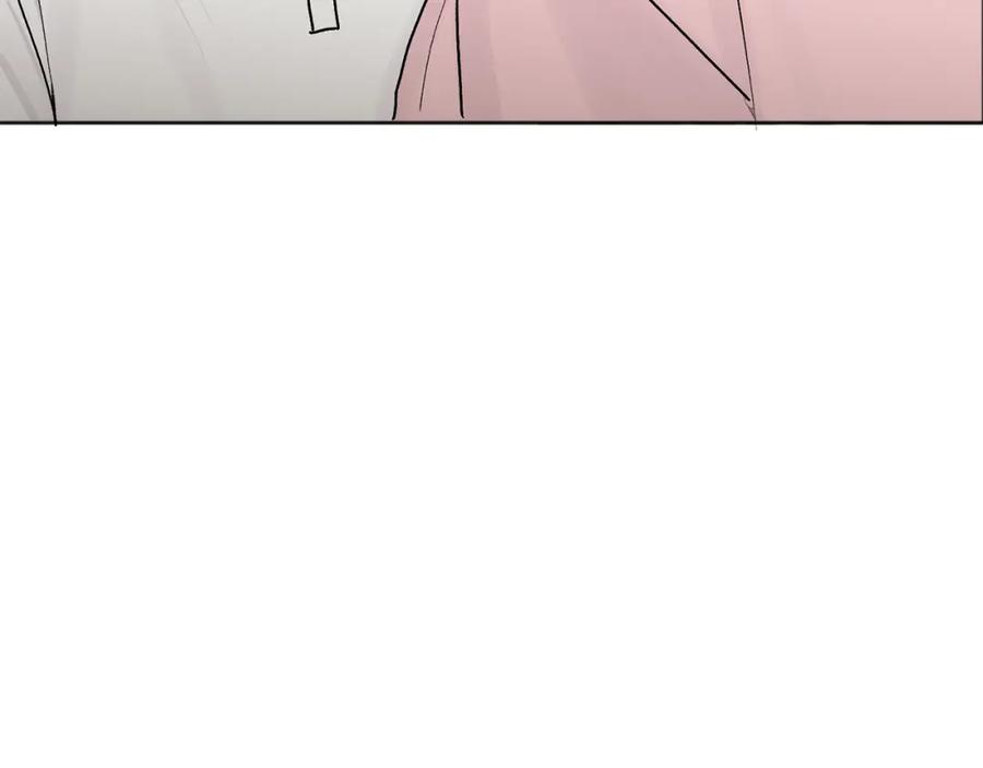 哥哥，别哭 - 第40话 电影好看吗 - 第11张图