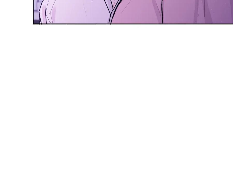 哥哥，别哭 - 第40话 电影好看吗 - 第111张图