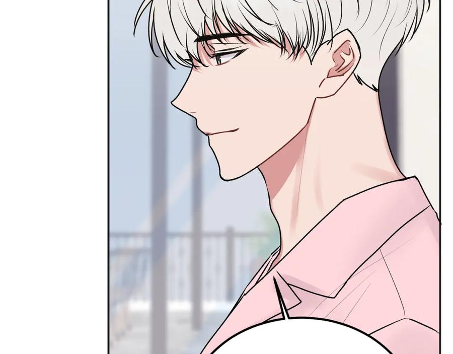 哥哥，别哭 - 第40话 电影好看吗 - 第64张图