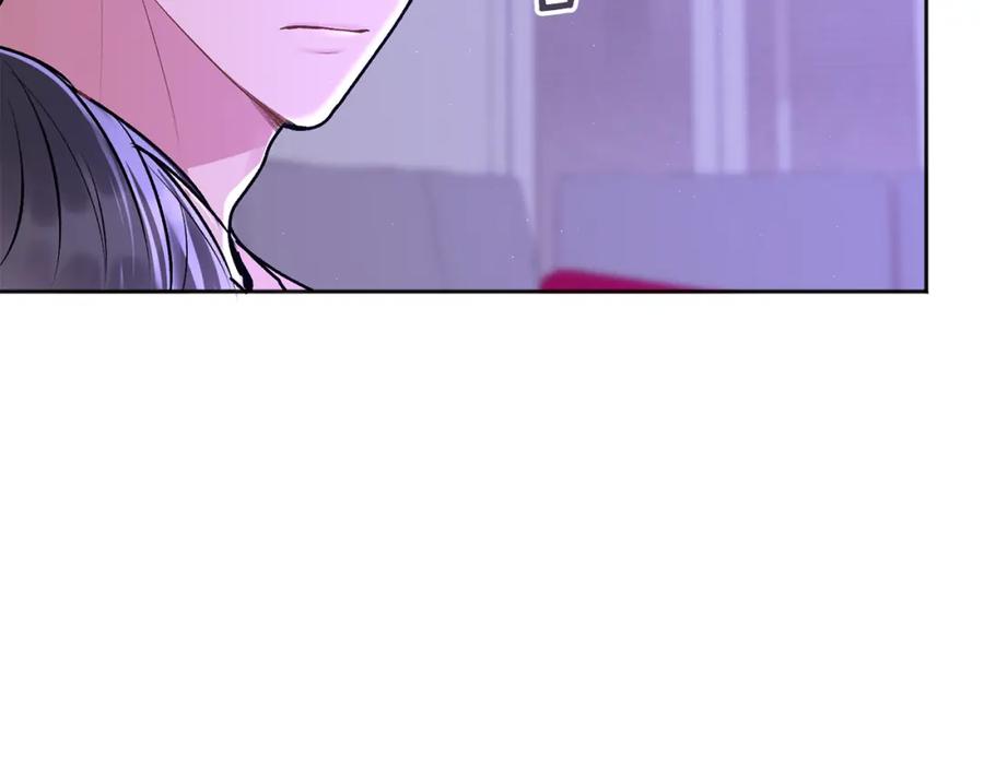 哥哥，别哭 - 第40话 电影好看吗 - 第87张图