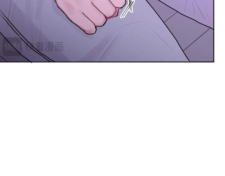 哥哥，别哭 - 第40话 电影好看吗 - 第100张图