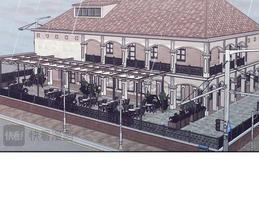 哥哥，别哭 - 第40话 电影好看吗 - 第6张图