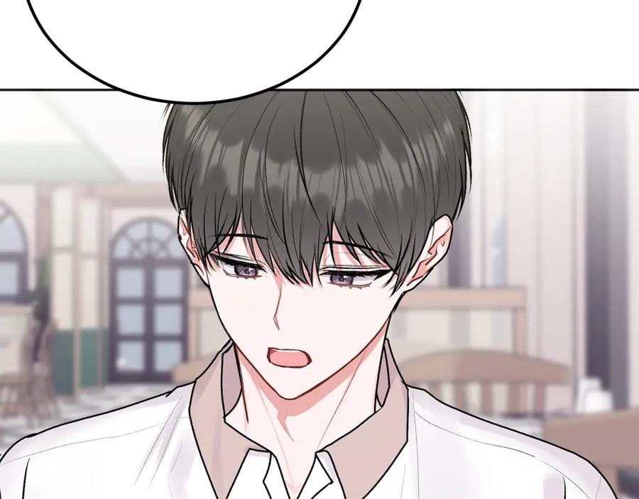 哥哥，别哭 - 第40话 电影好看吗 - 第26张图