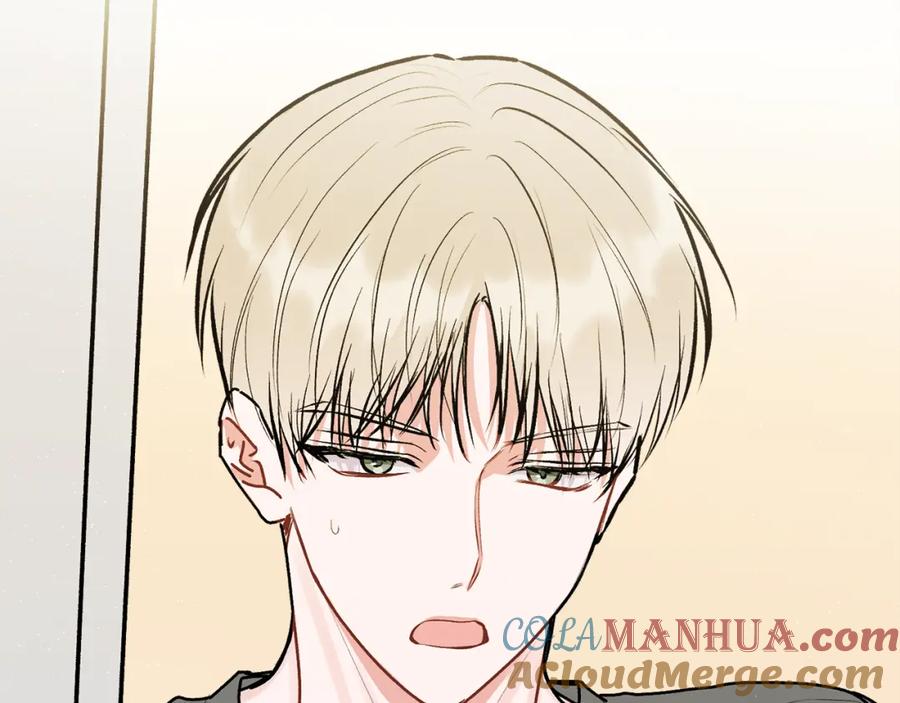 哥哥，别哭 - 第41话 不愿你再孤单 - 第13张图