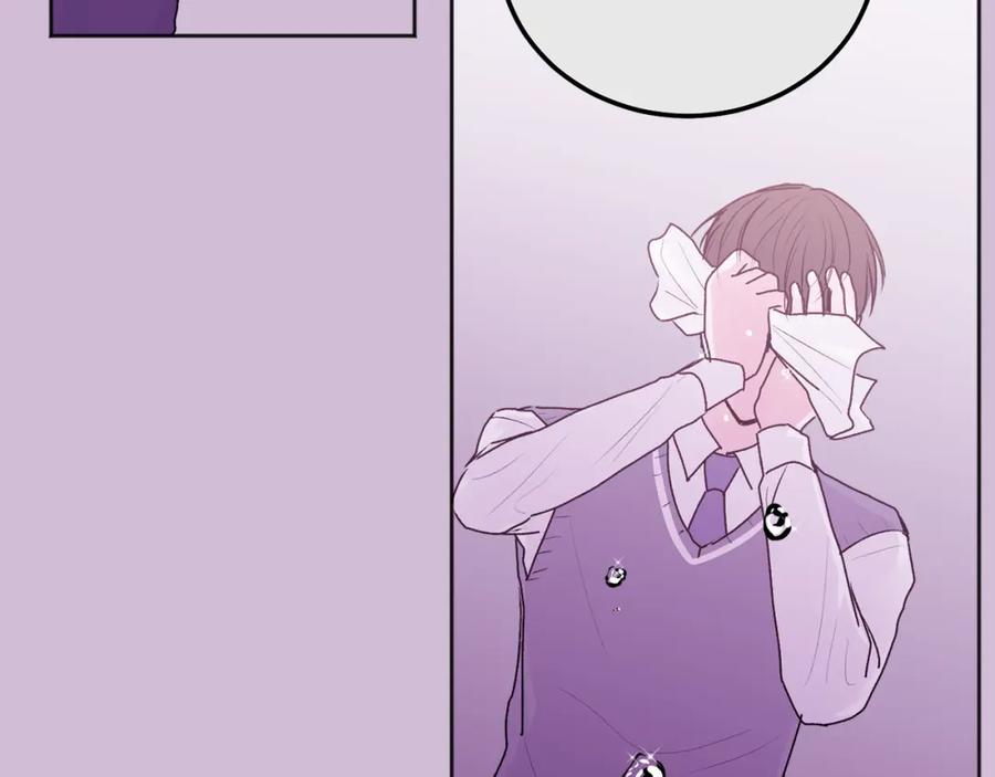 哥哥，别哭 - 第41话 不愿你再孤单 - 第79张图