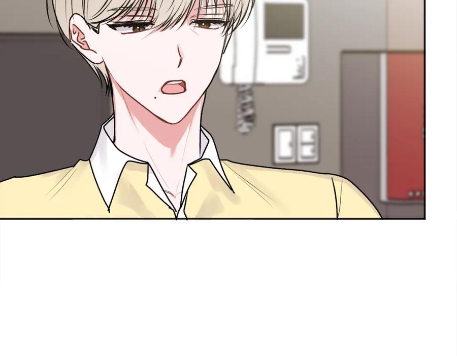 哥哥，别哭 - 第41话 不愿你再孤单 - 第124张图