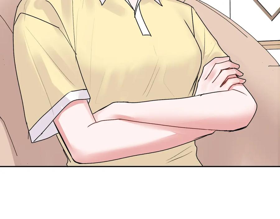 哥哥，别哭 - 第41话 不愿你再孤单 - 第106张图