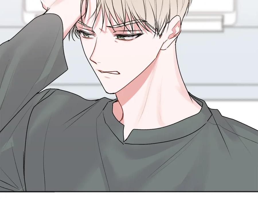 哥哥，别哭 - 第41话 不愿你再孤单 - 第83张图