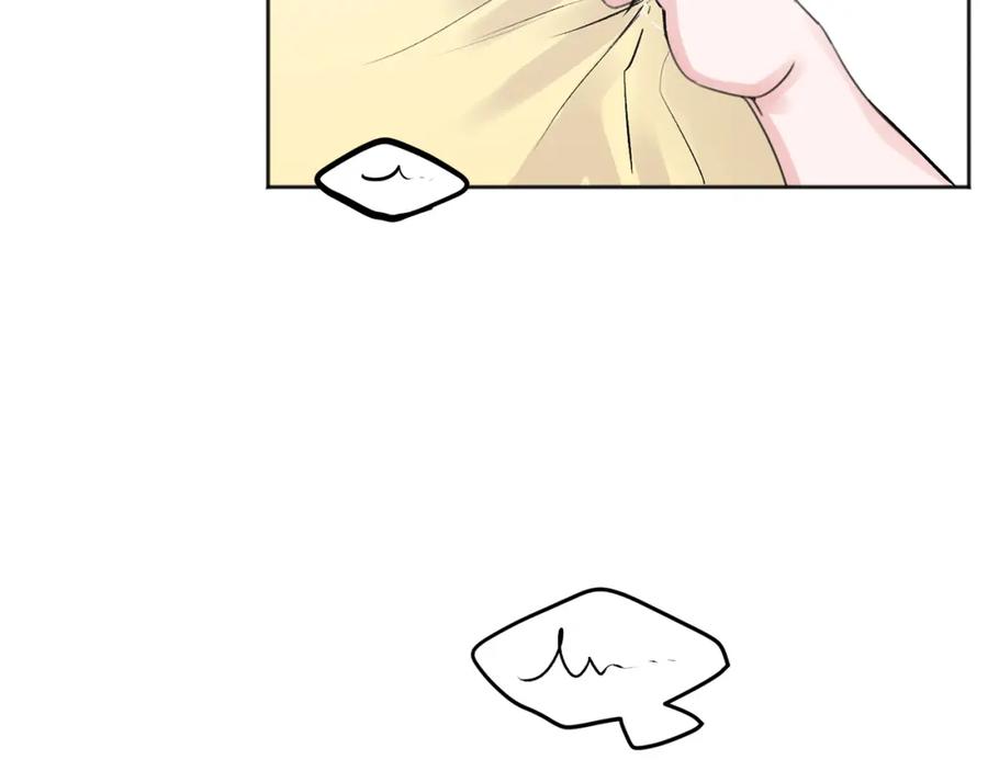 哥哥，别哭 - 第41话 不愿你再孤单 - 第143张图