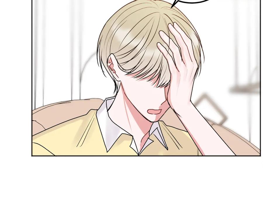 哥哥，别哭 - 第41话 不愿你再孤单 - 第110张图