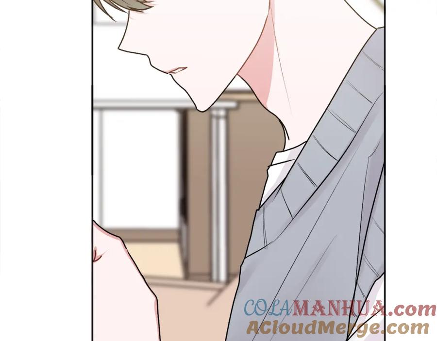 哥哥，别哭 - 第41话 不愿你再孤单 - 第133张图