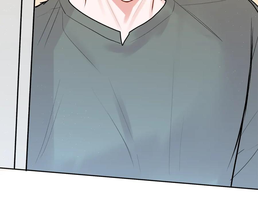 哥哥，别哭 - 第41话 不愿你再孤单 - 第14张图