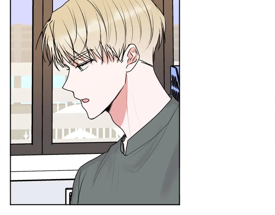 哥哥，别哭 - 第41话 不愿你再孤单 - 第22张图