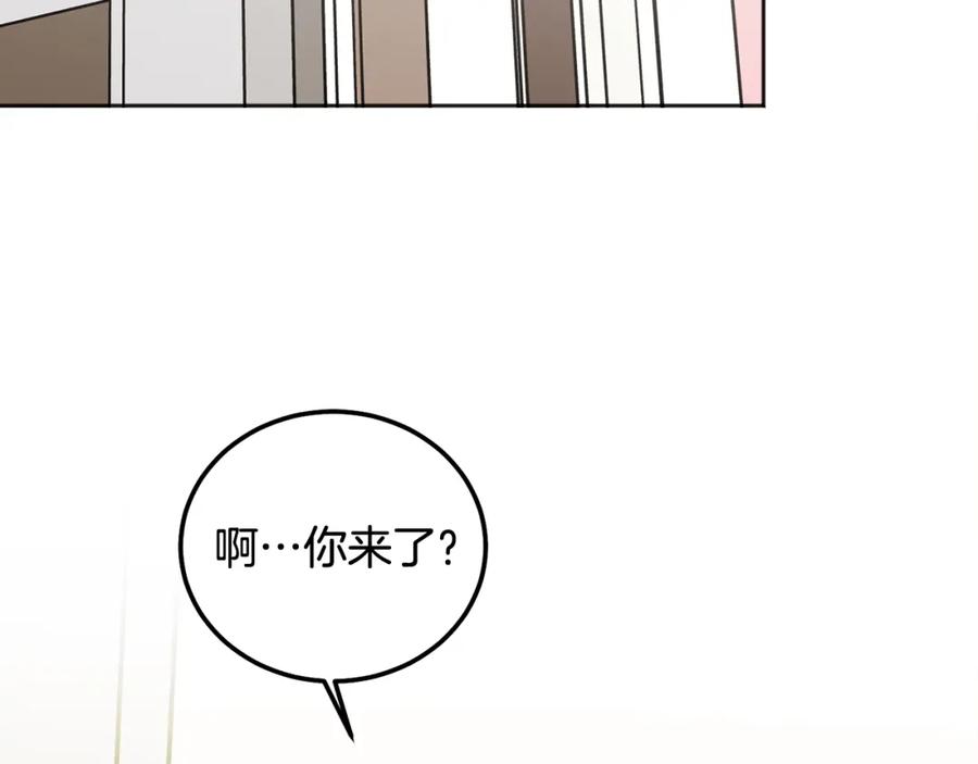 哥哥，别哭 - 第41话 不愿你再孤单 - 第12张图