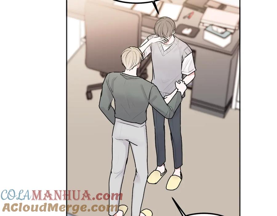 哥哥，别哭 - 第41话 不愿你再孤单 - 第97张图