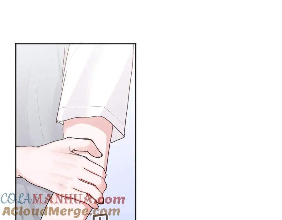 哥哥，别哭 - 第41话 不愿你再孤单 - 第45张图