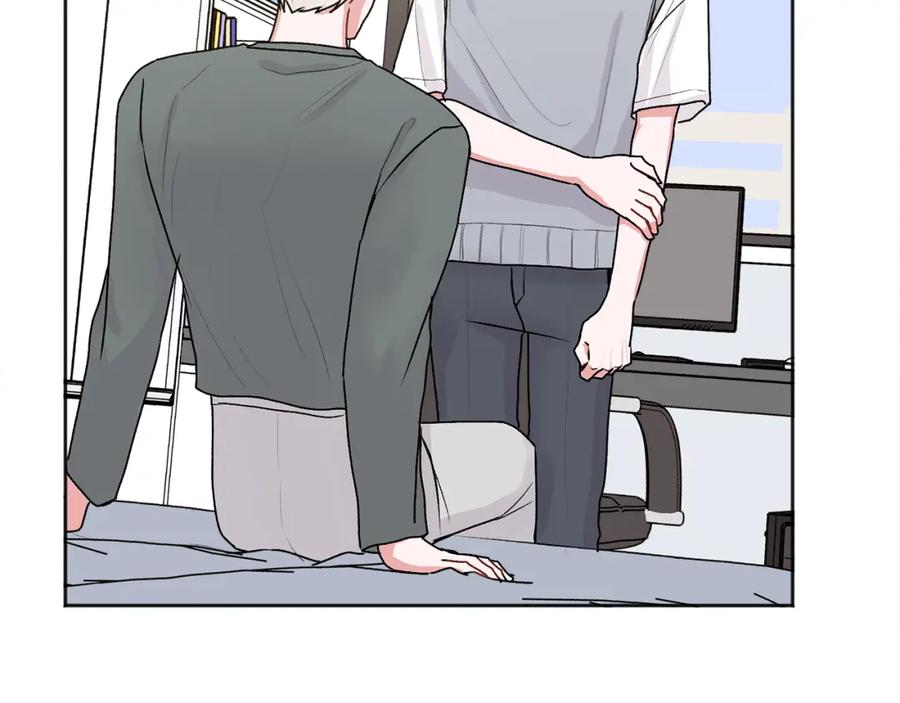 哥哥，别哭 - 第41话 不愿你再孤单 - 第48张图