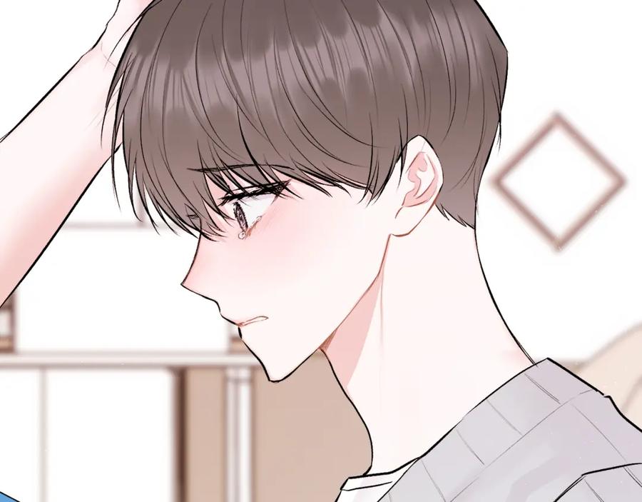 哥哥，别哭 - 第41话 不愿你再孤单 - 第136张图