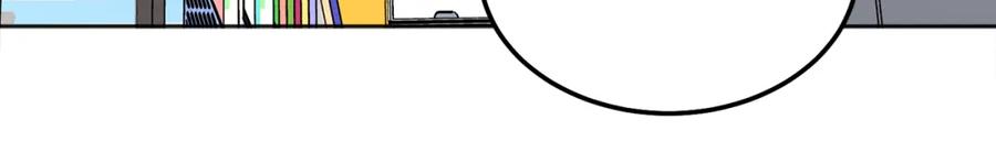 哥哥，别哭 - 第41话 不愿你再孤单 - 第44张图