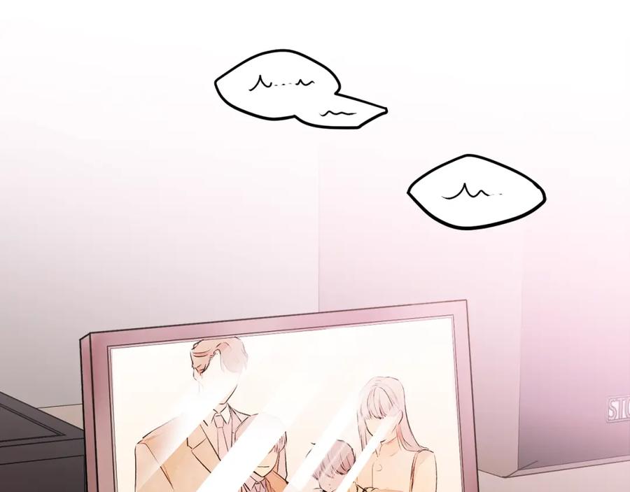 哥哥，别哭 - 第41话 不愿你再孤单 - 第144张图