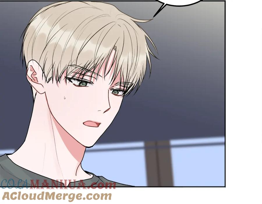 哥哥，别哭 - 第41话 不愿你再孤单 - 第101张图