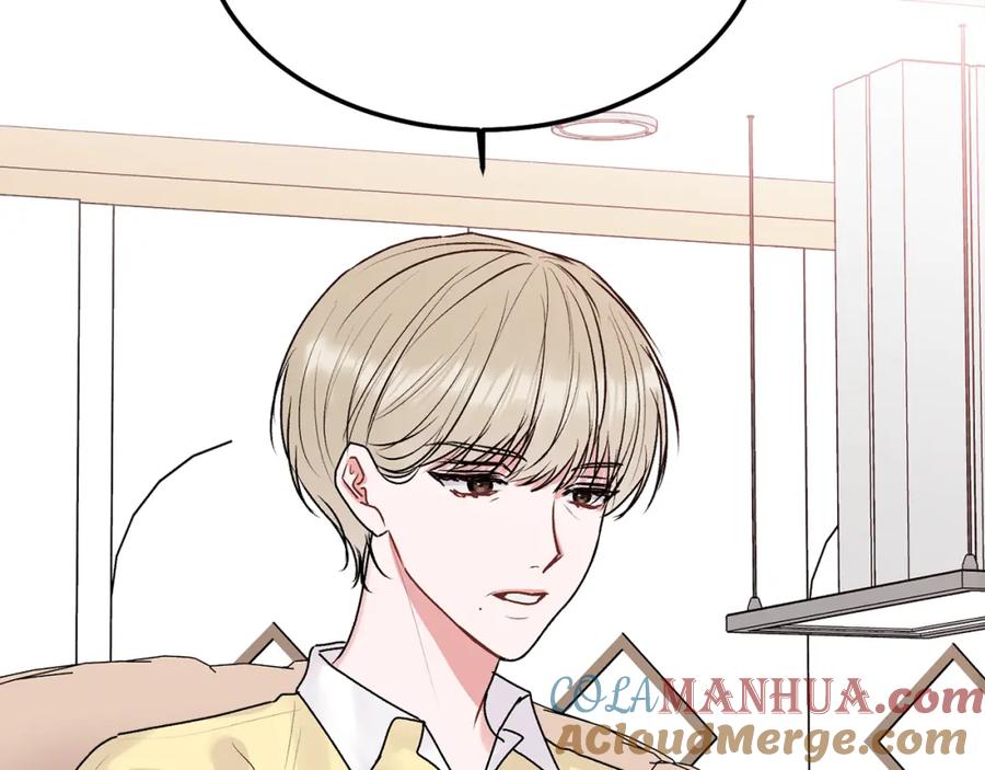 哥哥，别哭 - 第41话 不愿你再孤单 - 第105张图