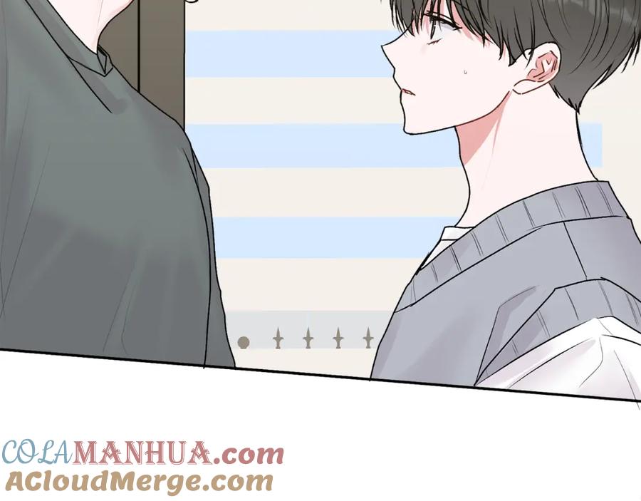 哥哥，别哭 - 第41话 不愿你再孤单 - 第69张图