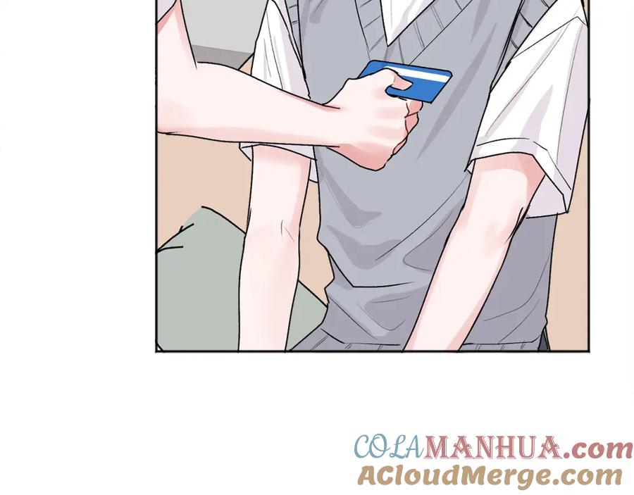 哥哥，别哭 - 第41话 不愿你再孤单 - 第121张图