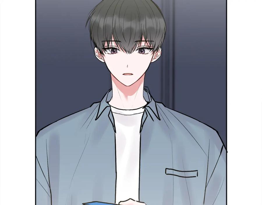 哥哥，别哭 - 第42话 释然了 - 第110张图