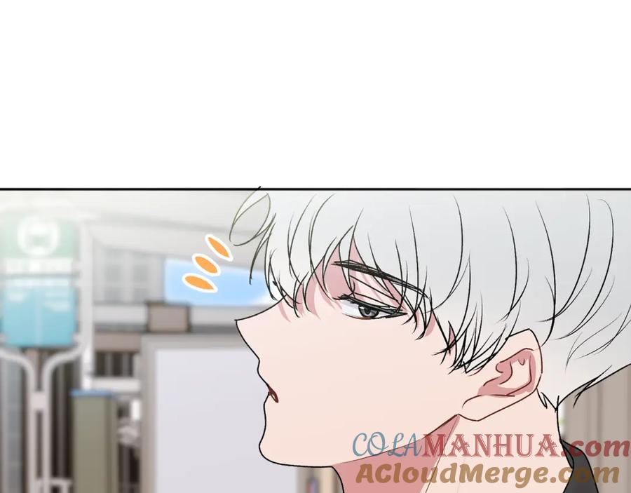 哥哥，别哭 - 第42话 释然了 - 第141张图