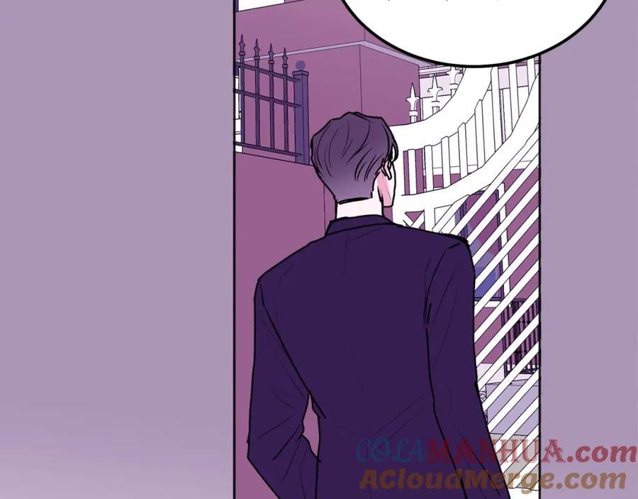 哥哥，别哭 - 第42话 释然了 - 第77张图