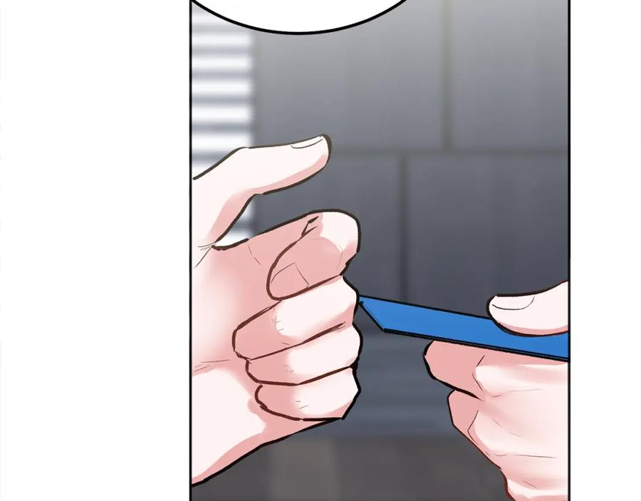 哥哥，别哭 - 第42话 释然了 - 第107张图